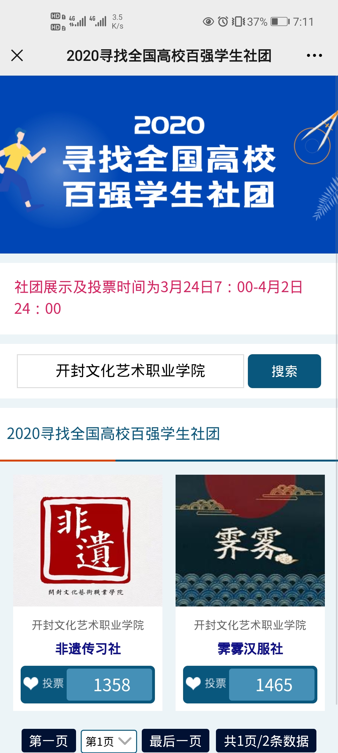 undefined undefined